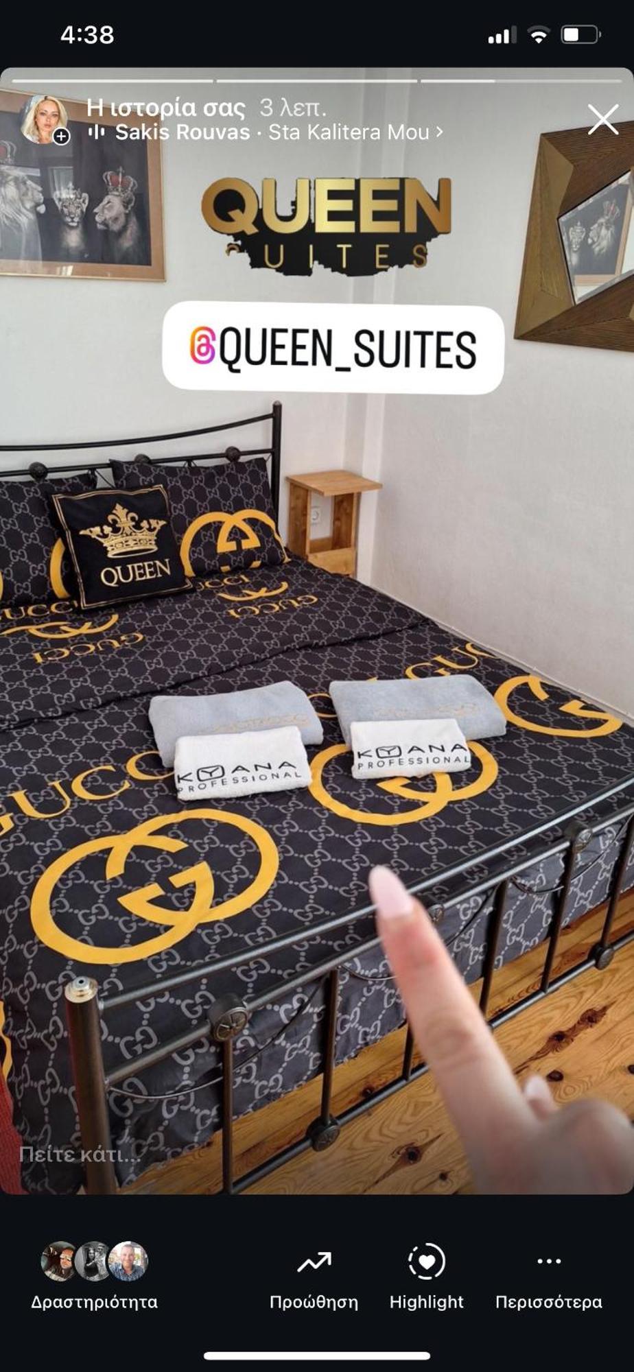 Queen Suites 60M2 Salonicco Esterno foto